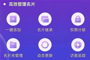 开云注册app官网下载截图0